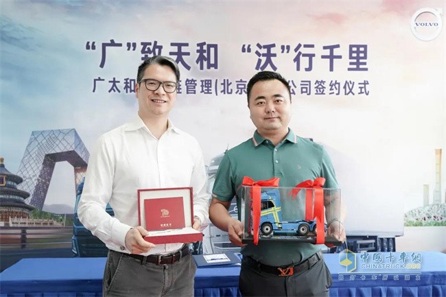 沃爾沃卡車(chē)  牽引車(chē)