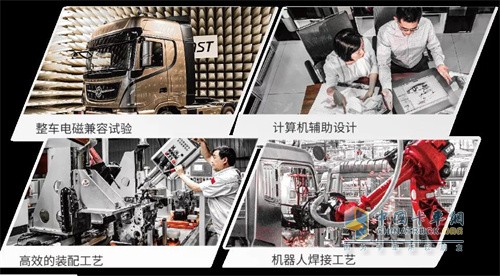 東風商用車  牽引車