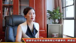值得信賴  解放J6P自卸車為礦產(chǎn)品運(yùn)輸保駕護(hù)航