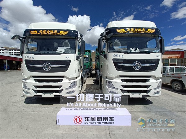 東風(fēng)商用車(chē)  牽引車(chē)
