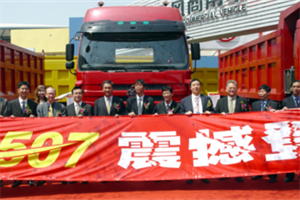 東風柳汽品牌之路(四) ----商乘并舉開新局，兩翼齊飛結碩果