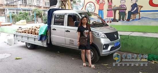 福田祥菱  V3載貨車