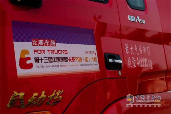 國(guó)六卡車  三大疑問(wèn)  探索答案