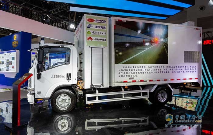 L3級5G自動駕駛隧道燈清洗車