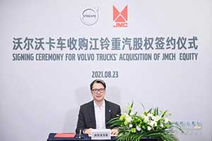 沃爾沃卡車下注中國(guó)，重型卡車新時(shí)代即將到來(lái)
