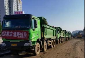 跑終端、保市場、強服務(wù)北奔在行動(四)