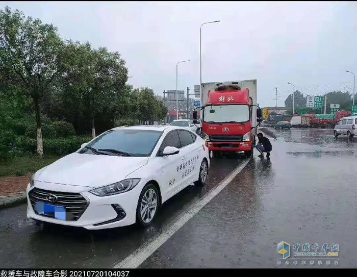 解放輕卡緊急發(fā)布解放輕卡應(yīng)對河南災(zāi)情專項服務(wù)政策方案