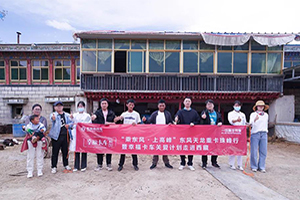 父子兩代，東風(fēng)傳承 為家人撐起一片天