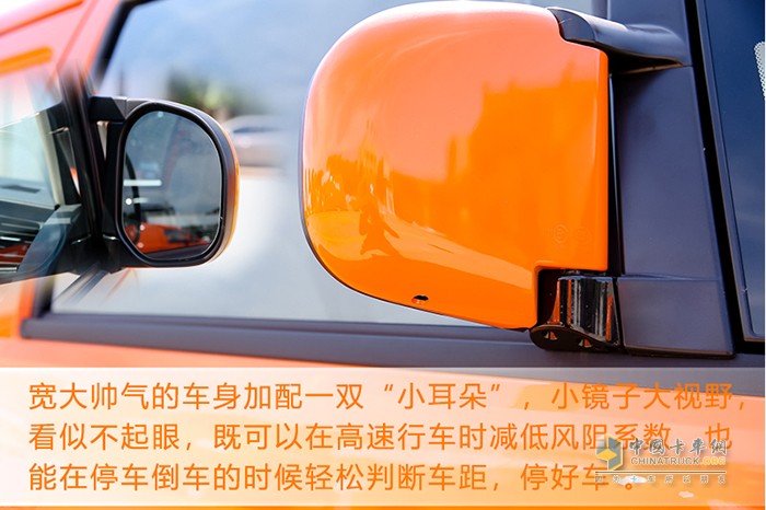 東風(fēng)風(fēng)行,菱智V3,貨拉拉,微卡