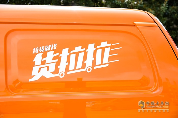 東風(fēng)風(fēng)行,菱智V3,貨拉拉,微卡