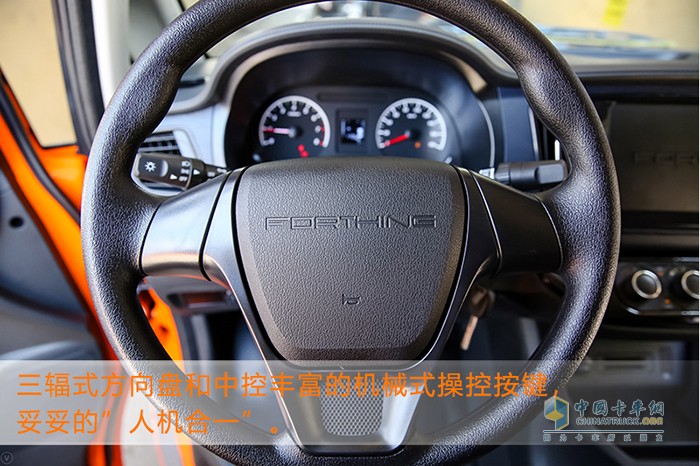 東風(fēng)風(fēng)行,菱智V3,貨拉拉,微卡