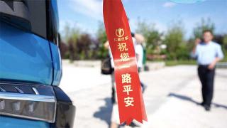 這個(gè)愛(ài)家愛(ài)老婆的男人 以后由飛碟汽車來(lái)守護(hù)了！