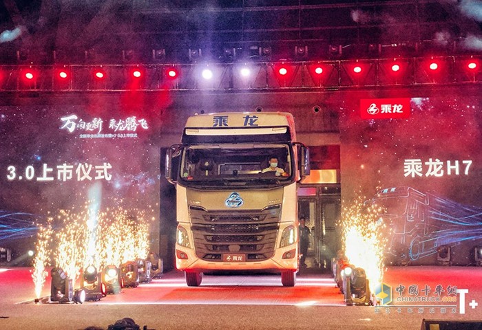 東風(fēng)柳汽乘龍,重卡牽引車(chē)