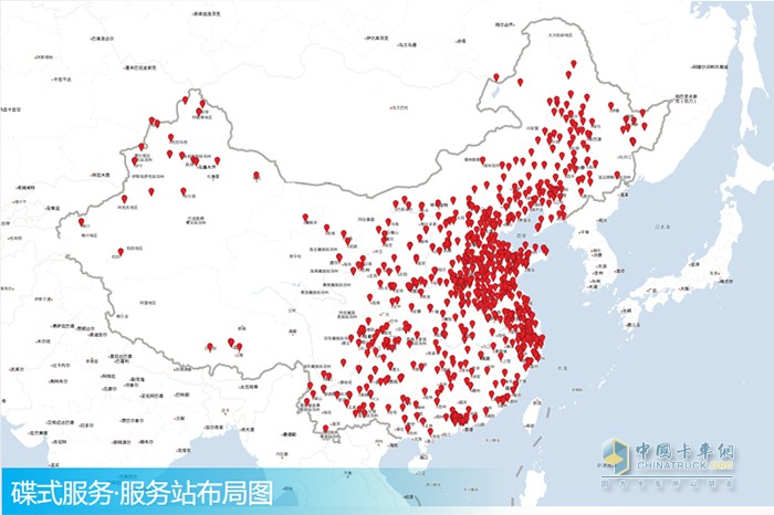 飛碟汽車(chē),中秋福利,輕卡
