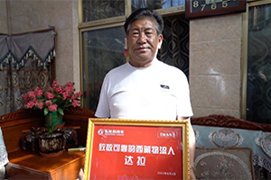 東風天龍·幸?？ㄜ囎哌M西藏系列報道(十)：達拉，駕駛過功臣車的物流老兵