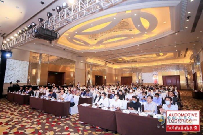 2021汽車物流全球會(huì)議,《中國汽車國際物流和供應(yīng)鏈聯(lián)合倡議》