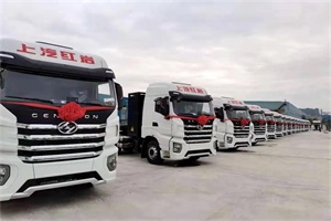新能源高光時刻，2021世界智能網(wǎng)聯(lián)汽車大會上汽紅巖斬獲兩項大獎