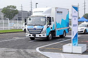 首屆智能駕駛測試賽 福田智藍(lán)輕卡榮獲“商用車智能駕駛年度車型獎”!