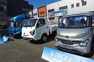 漲價(jià)1000-3000元  飛碟汽車準(zhǔn)備了哪些超強(qiáng)輸出？