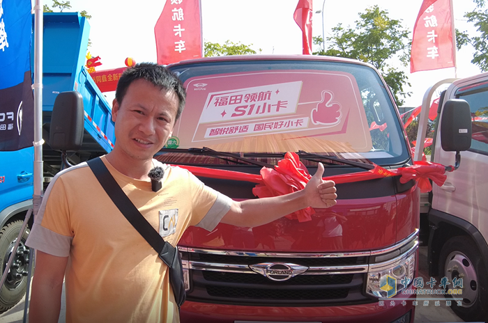 時代汽車,福田時代領航S1,微卡