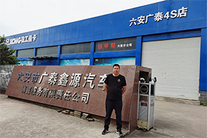 徐工重卡主題旅店，讓卡友吃好睡好