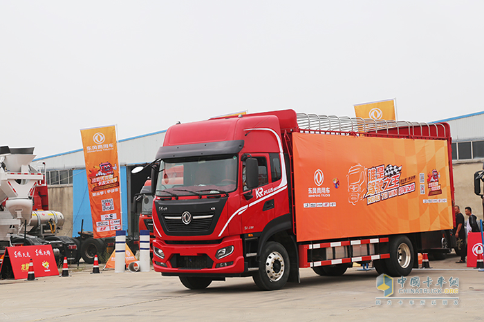 東風(fēng)商用車(chē),天龍,牽引車(chē)