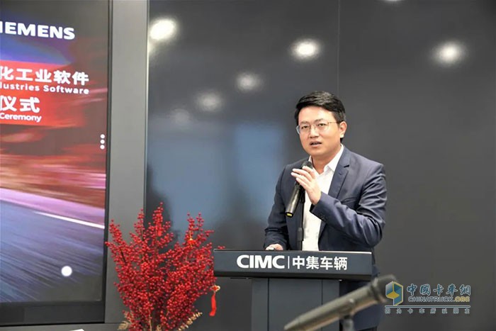 中集車輛首席技術(shù)官CTO、廂體業(yè)務(wù)戰(zhàn)略事業(yè)部CEO李曉甫博士發(fā)言
