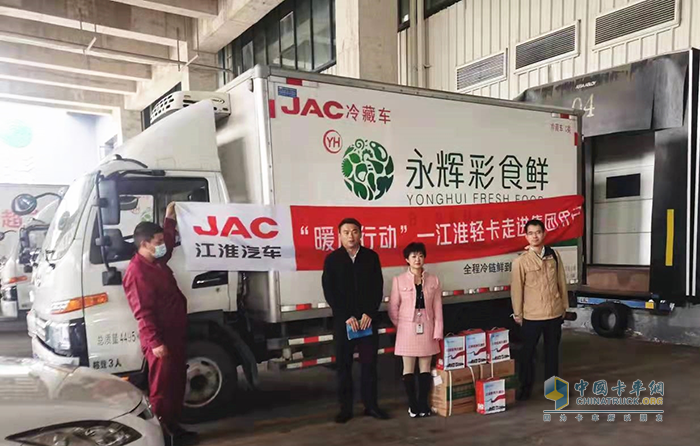 江淮汽車(chē),江淮駿鈴載貨車(chē),輕卡