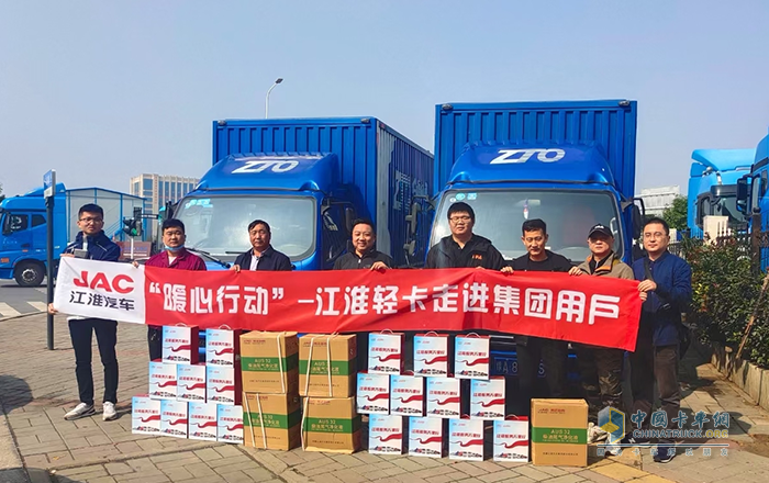 江淮汽車(chē),江淮駿鈴載貨車(chē),輕卡
