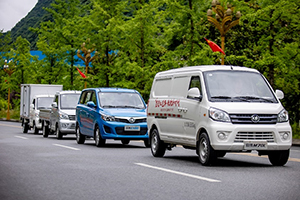 重走紅色路致敬新時(shí)代 新龍馬汽車品牌煥新之旅即將迎來(lái)收官站