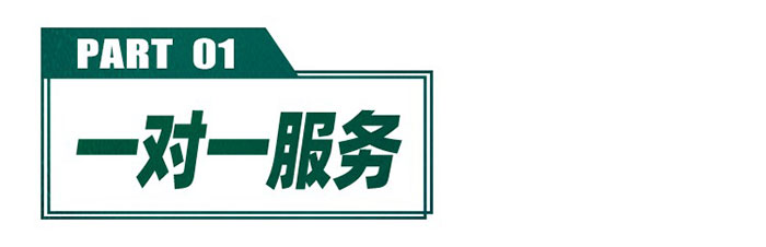解放青汽首批百臺(tái)郵政定制版載貨交車