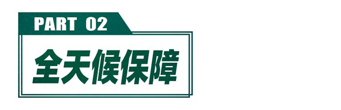 解放青汽首批百臺(tái)郵政定制版載貨交車