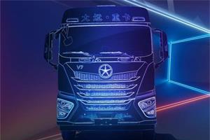 輕！超輕！大運(yùn)重卡新款車(chē)型即將震撼上市