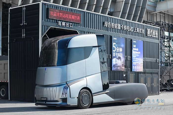 遠(yuǎn)程汽車(chē)發(fā)布2030目標(biāo)