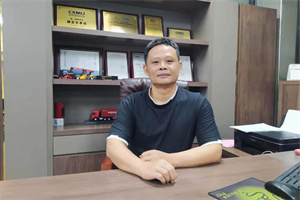 在廈門(mén)  順通達(dá)集團(tuán)與華菱重卡一起演繹愛(ài)拼才會(huì)贏
