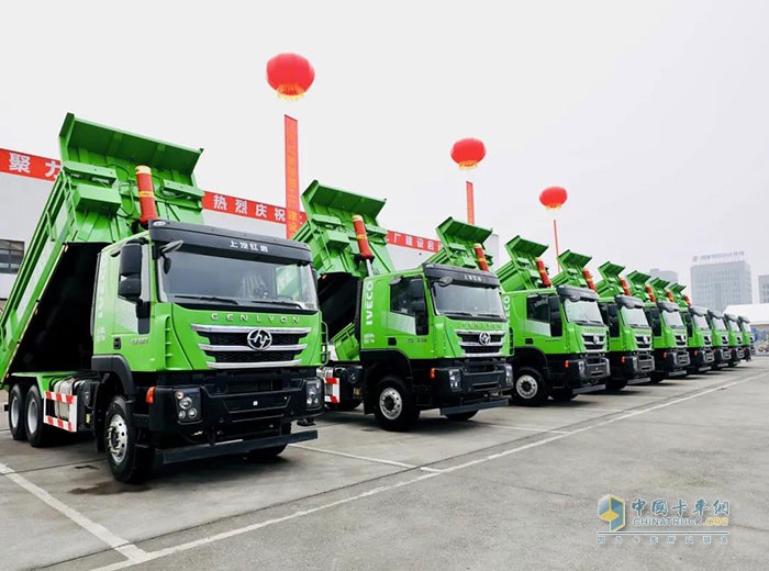 上汽紅巖渣土車(chē)