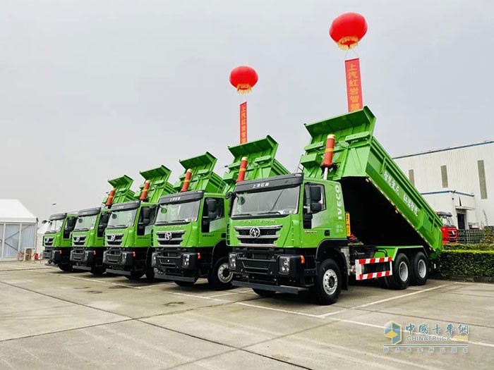 上汽紅巖渣土車(chē)