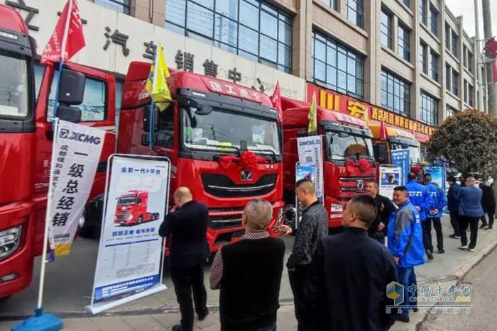 徐工重卡 漢風(fēng)P5牽引車 專項(xiàng)推廣活動
