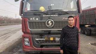 王成：品質(zhì)過硬服務(wù)無憂  陜汽德龍X5000煤炭運(yùn)輸實(shí)力擔(dān)當(dāng)
