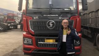 皮實(shí)耐用  陜汽德龍M3000S成為李師傅煤炭運(yùn)輸好幫手