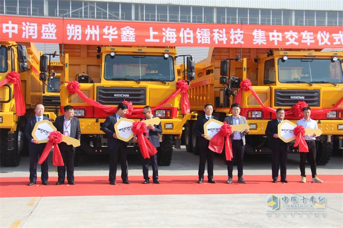 濰柴特車(chē)  礦山車(chē)