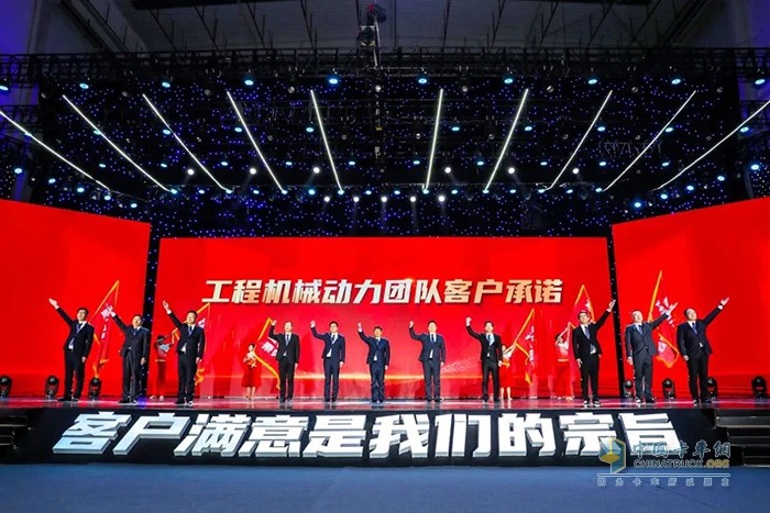 濰柴 發(fā)動機