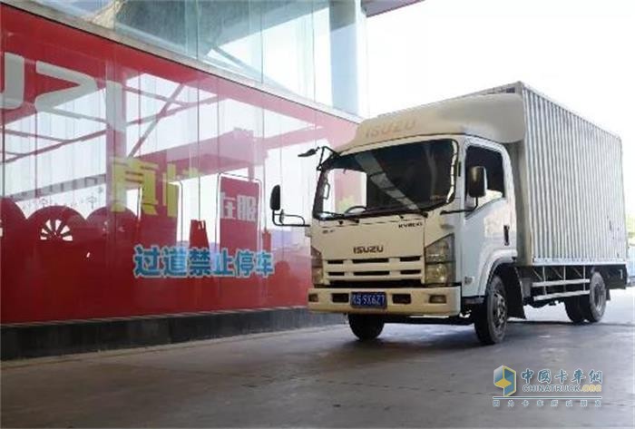 慶鈴汽車(chē)