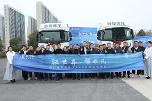 見(jiàn)證超凡實(shí)力 體驗(yàn)陜汽德龍X6000快人一步的極致駕駛