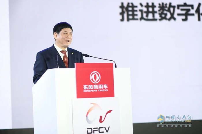 東風(fēng)商用車(chē) 2022經(jīng)銷(xiāo)商大會(huì) 品牌向上戰(zhàn)略