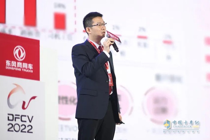 東風(fēng)商用車(chē) 2022經(jīng)銷(xiāo)商大會(huì) 品牌向上戰(zhàn)略