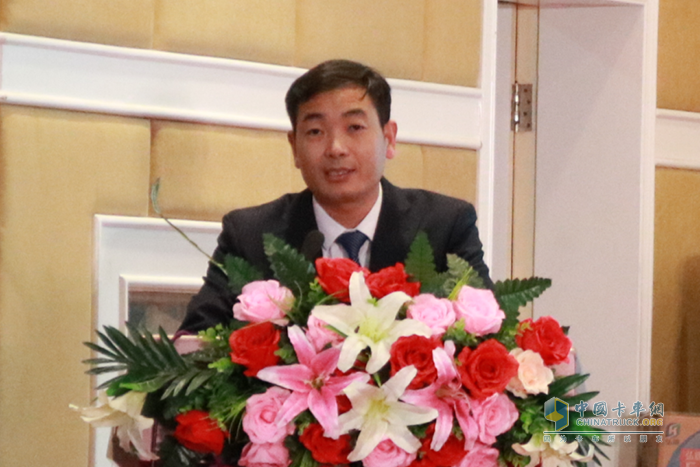 弘康,車(chē)用尿素