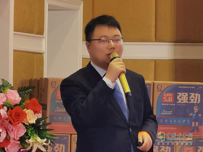 弘康,車(chē)用尿素