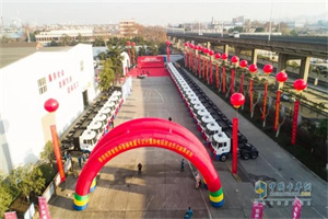 強(qiáng)強(qiáng)鏈合，漢馬科技攜手馬鋼集團(tuán)、國家電投共建綠色運(yùn)力生態(tài)典范