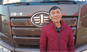 解放J6P用戶花東東：駕駛舒適，動(dòng)力可靠